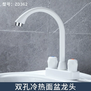 Copper plastic waterproof double design polyoxymethylene