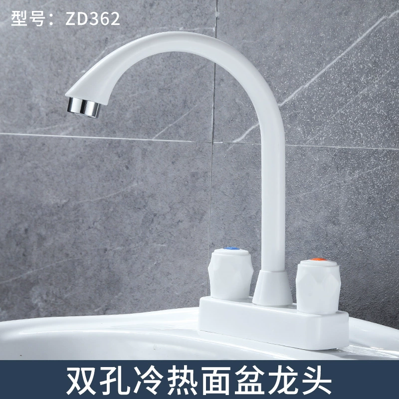 Copper plastic waterproof double design polyoxymethylene