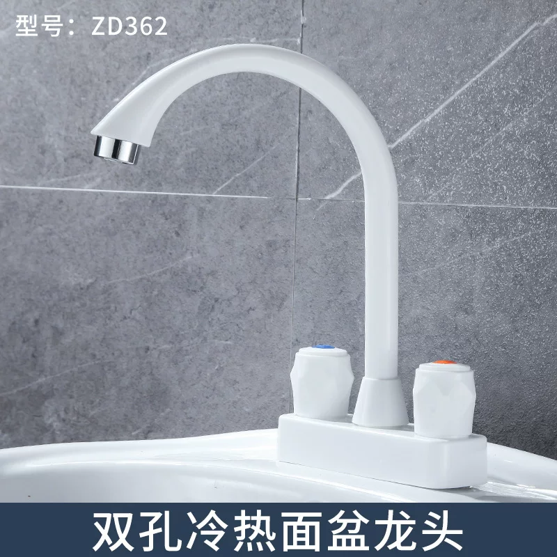 Copper plastic waterproof double design polyoxymethylene