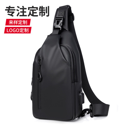 新款男士胸包韓版時尚潮單肩包斜挎運動背包戶外大容量防水胸包