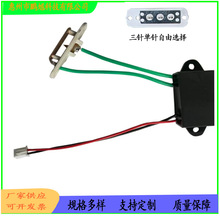 冰箱除味厕所除味臭氧发生器5V臭氧鹏馗发生器生产厂家销售