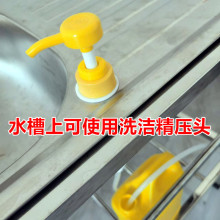 �N��ϴ��ۿ��bϴ�������^���^ϴ����ϴ�섩ˮ��ȡҺ��ˮ����Һ��