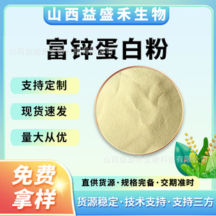 ���\���׷�200PPM ���\��ȡ��500G/�� ���F���� ��s�\���]�F؛
