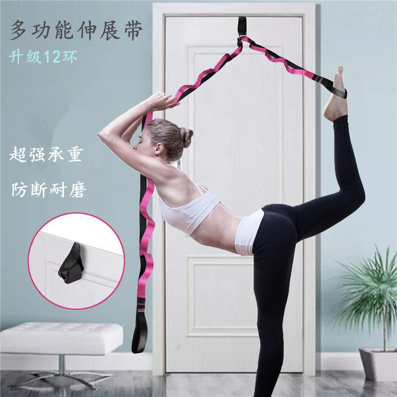 Factory direct fitness yoga stretch band quality yoga stretch band training yoga band yoga rope