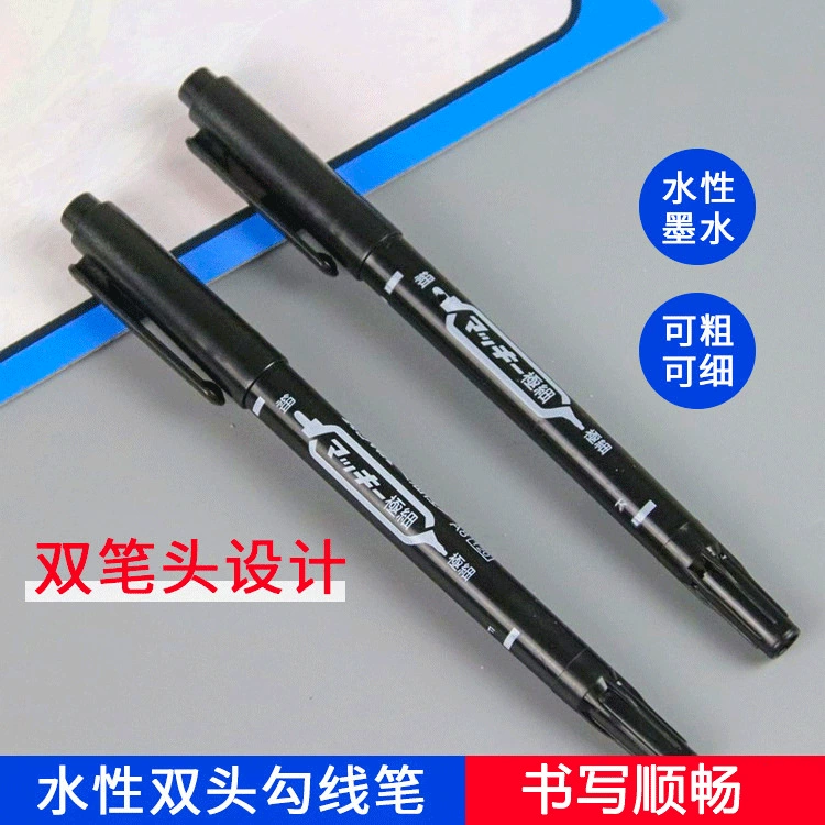 Массовая маленькая двойная головка Gouxianbi Creative 120 маркер на водной основе для начальной школы дети граффити живопись художественная кисть