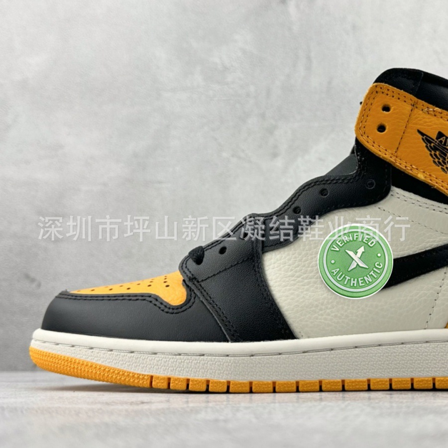 AJ5088-711