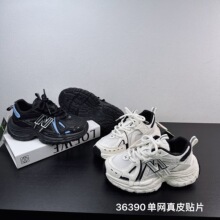 36390��ͯ�����˶�Ь26�����¿������ĥ�����ٴ���������Ь
