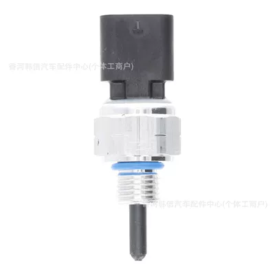 pressure sensor 947502M, economizer