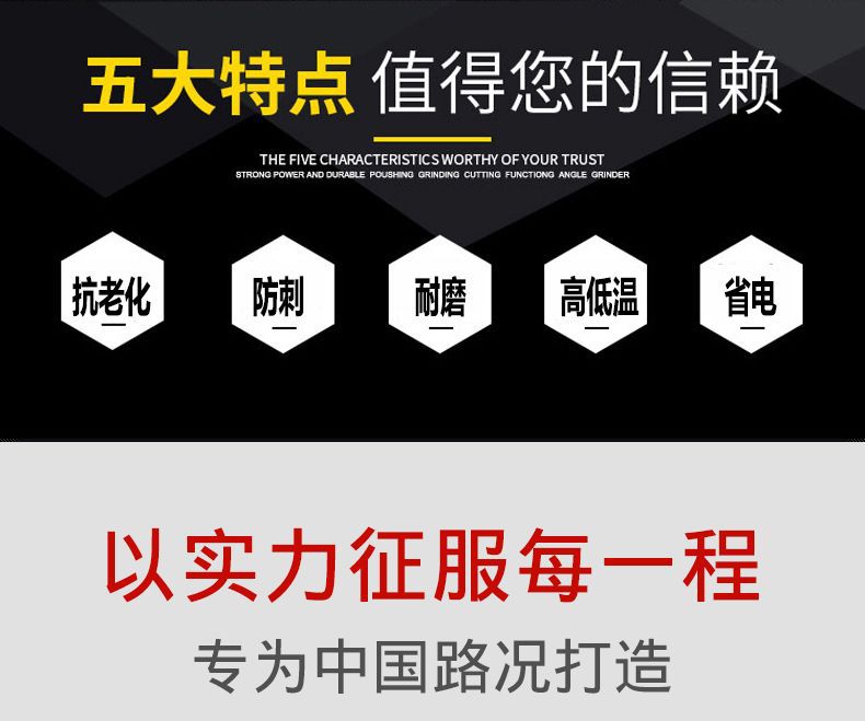 Boutique Electric car 10-inch non-slip vacuum tire 90/90-300-350-10 electric car snow tire qiaoge ghost fire