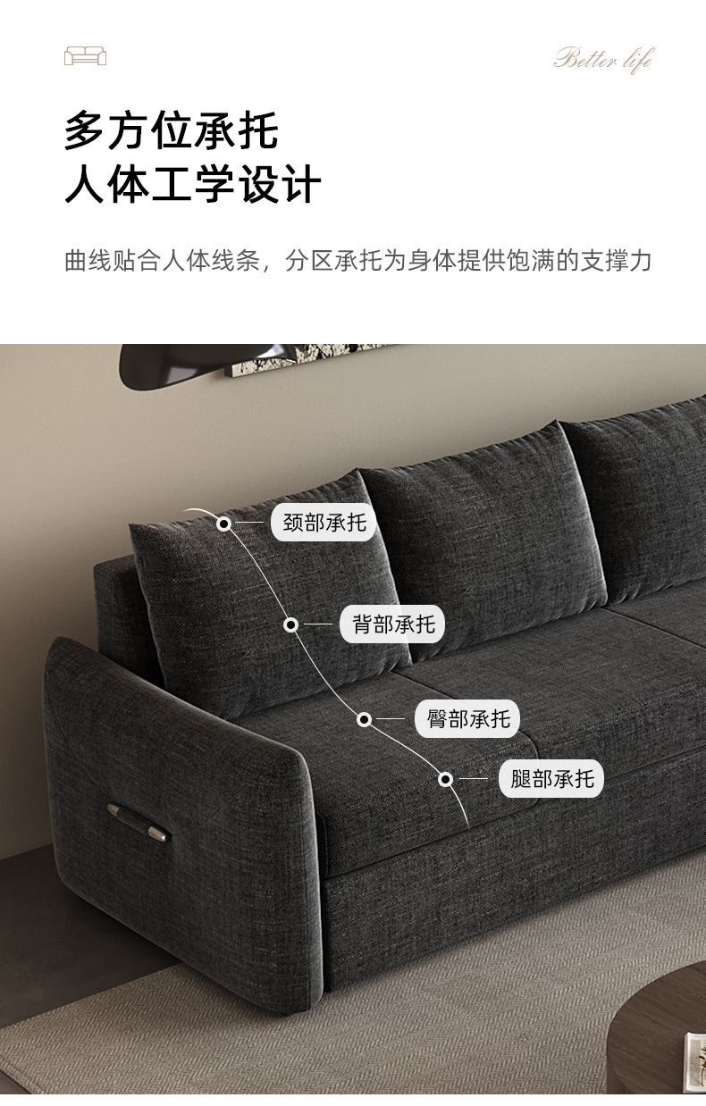 640-D详情页切片_13.jpg