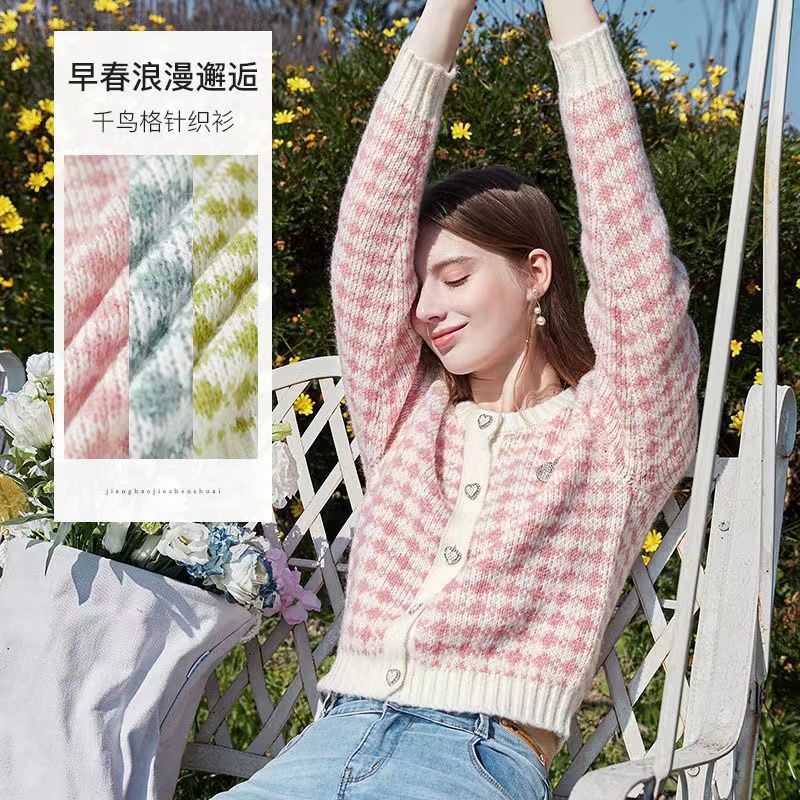 프랑스 사교계 명사 XIAOXIANGFENG 2024 가을 겨울 신상 스웨터 라운드 넥 짧은 스타일 외국 스타일 아우터 니트 가디건 재킷 유행