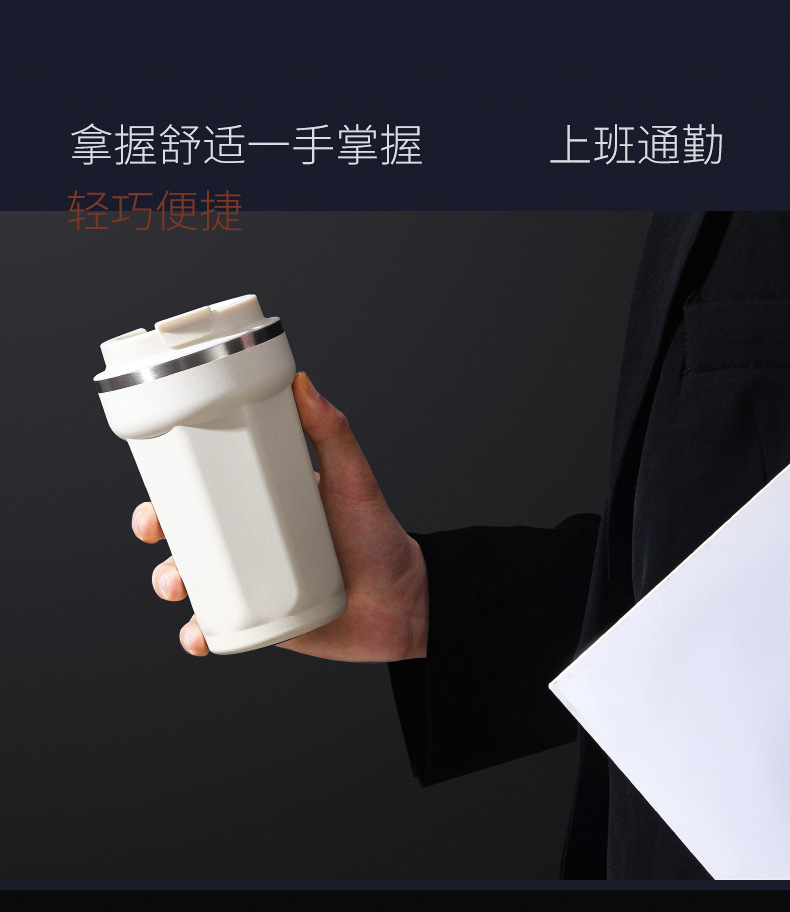 熊鹏咖啡杯-1_09.jpg?x-oss-process=image/format,png