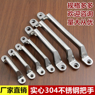 ���� 304���P䓹������� ���I�����O���T���� ���b���P���������