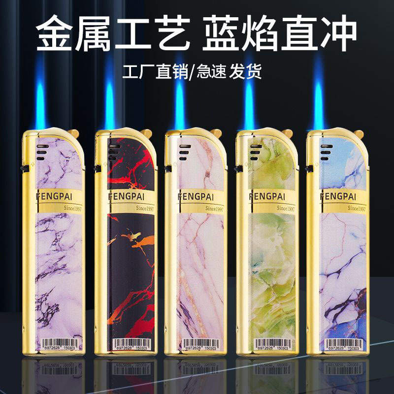 806 금속 대리석 패턴