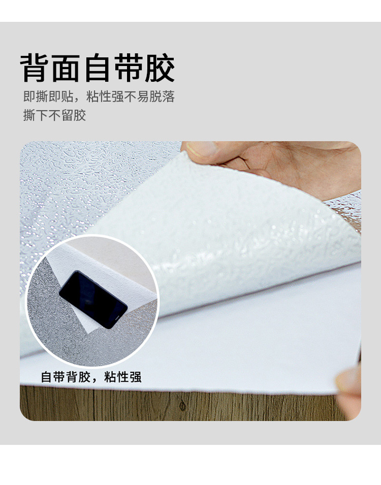 详情页_02.jpg