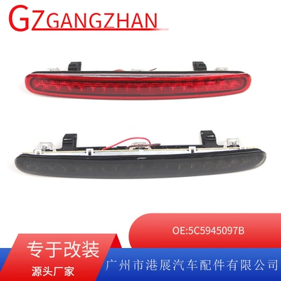 Brake light Beetle high brake light third