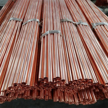 工厂薄壁T2紫铜管软TP2紫铜盘管 空调专用铜管紫铜毛细管切割