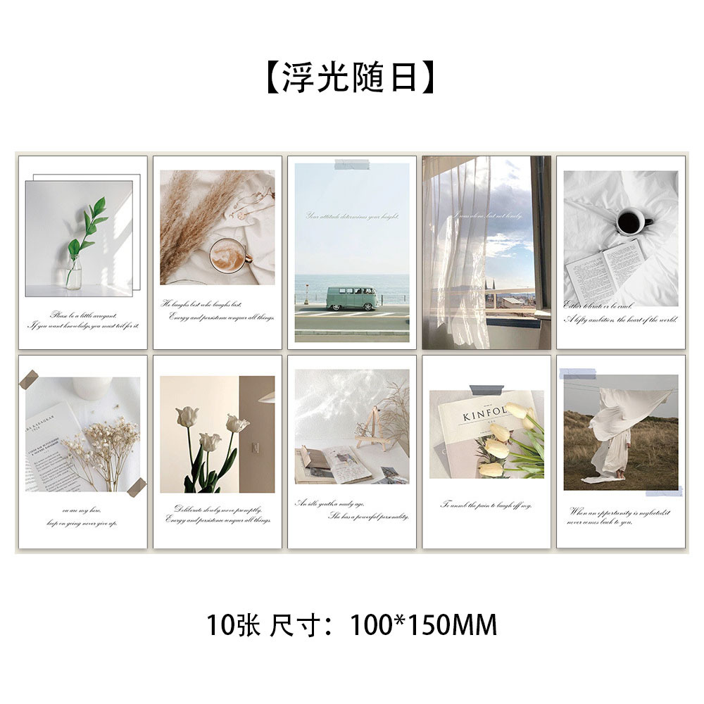 10 tarjetas de tinta micro tarjetas postales de dibujos animados de alto nivel dormitorio posters de pared decoración de fondo pegatinas de pared