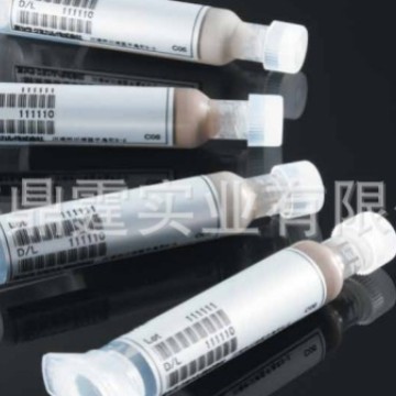 Ag Sintering Paste for Electrodes   kyocera CT285 CT2700RTS