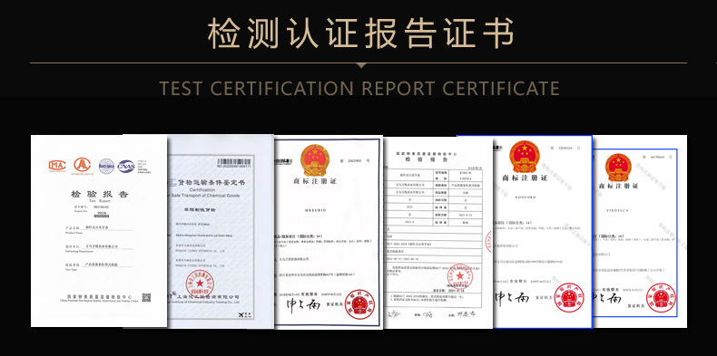 吉祥店详情头部广告20220605_02.jpg