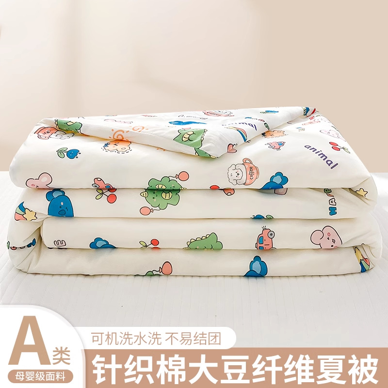 Edredón fresco de verano de fibra de soja de algodón de punto, edredón de aire acondicionado lavable a máquina de verano, edredón fino de verano para niños