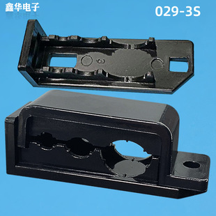 Air conditioning fixed crimping clamp heat pump refrigeration equipment wire fixing clamp upper and lower type line clamp crimping plate crimping buckle