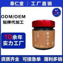 ᗗʸᗗʺ˯ߛ_{aԴ^S؛l