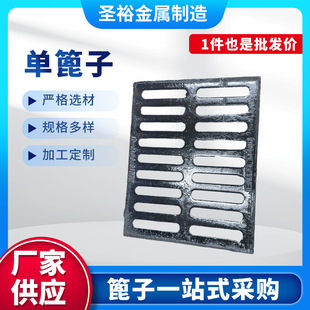 ��ī�T�F��ˮ������������·��ˮ����D400����ˮ���w��F؛����