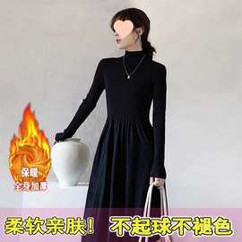 法式针织打底连衣裙子女秋冬长款气质御姐轻熟风配大衣内搭毛衣裙