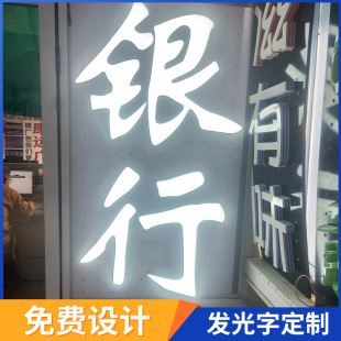 LED�l���ց��������Ƶ���T�^�̈��T��o߅�֏V���Ʋ��P䓰l����