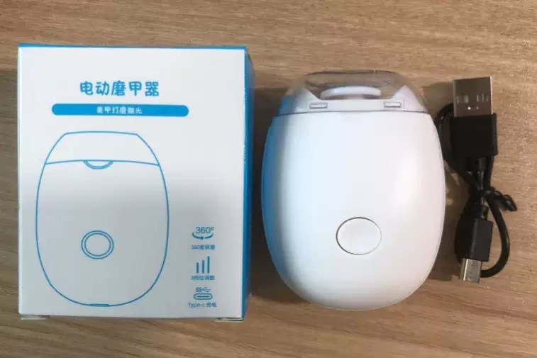 婴儿电动磨甲器全自动家用儿童长续航指甲修剪器多功能宝宝指甲钳|undefined