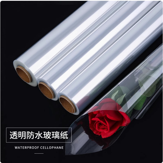 玻璃纸鲜花包装纸透明防水opp膜花束花泥保水纸diy花艺包束专用