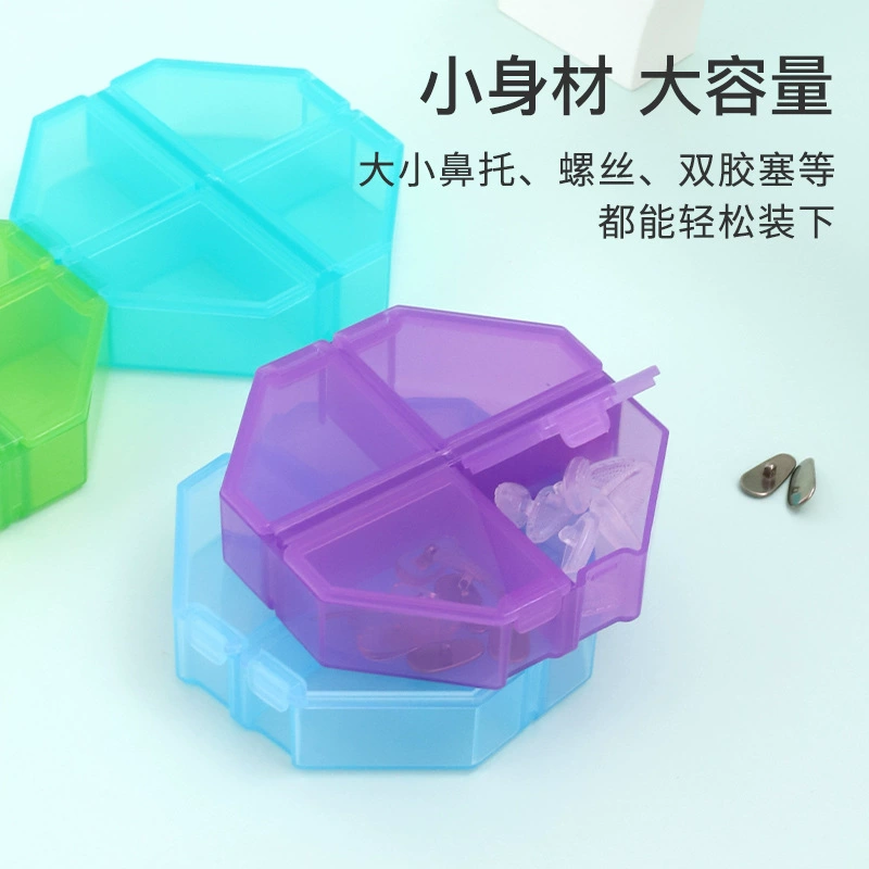 六边形彩虹盒收纳盒螺丝鼻托双胶塞整理盒分区可拆卸多格单独开盖