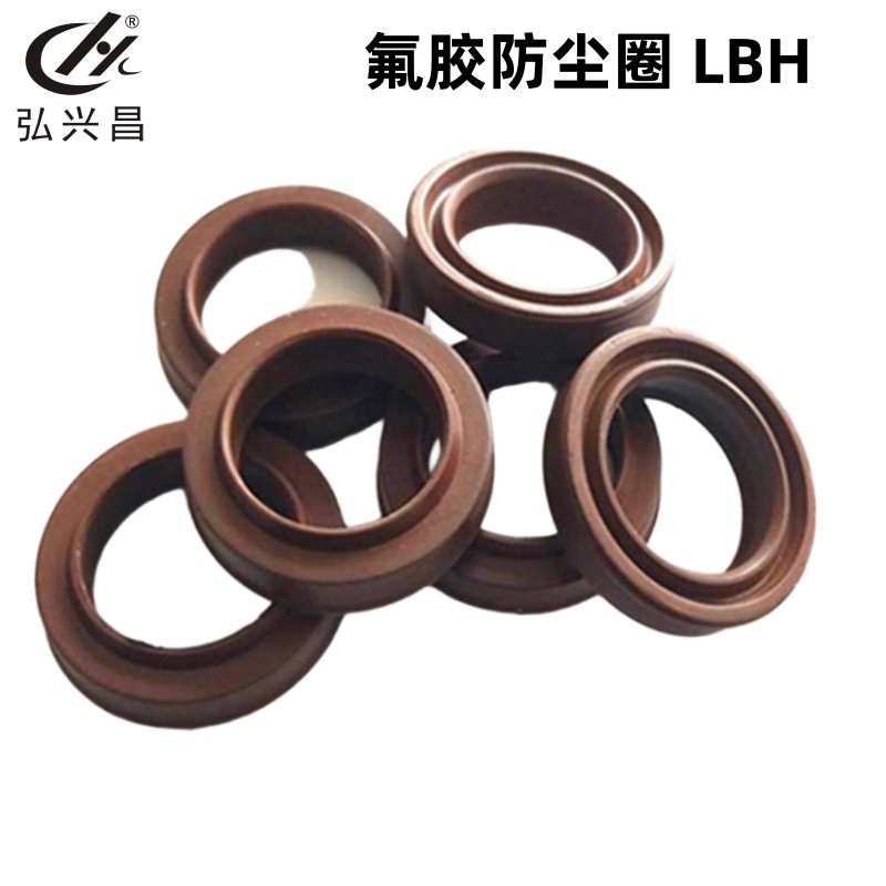 厂家直供 氟胶防尘圈 LBH丁青橡胶防尘圈 非标橡胶圈 弘兴昌发货
