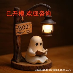 跨境Ghost Reading Street Light万圣节幽灵夜光灯