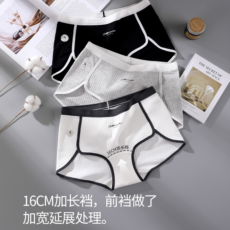 Sports Ins Style ~ Large Size Boxer Briefs for Women with High Slit, Seamless, Two-In-One, 100kg Extra-Large Boxer Briefs for Women Sports Ins Style ~ Large Size Boxer Briefs for Women with High Slit, Seamless, Two-In-One, 100kg Extra-Large Boxer Briefs for Women