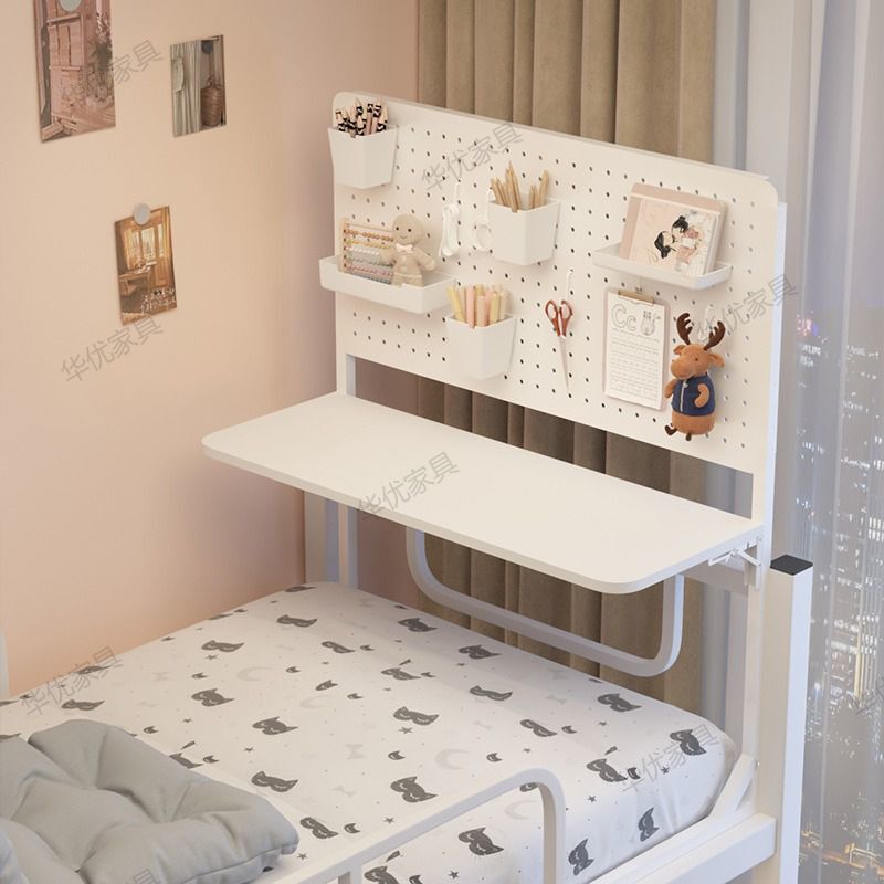 Folding Small Table for Bed, Adjustable in Height, Can Be Fixed on the Upper Bunk, Wall-Mounted with Pegboard for Dormitory Use