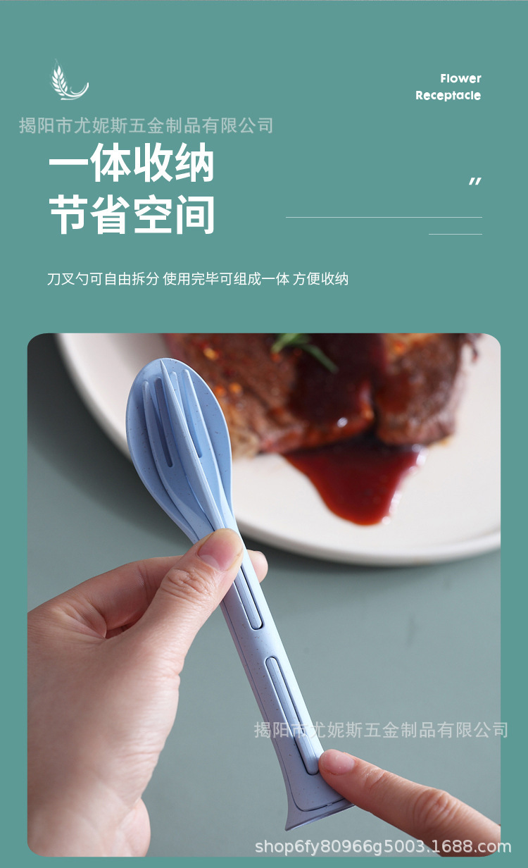 1副本_04.jpg