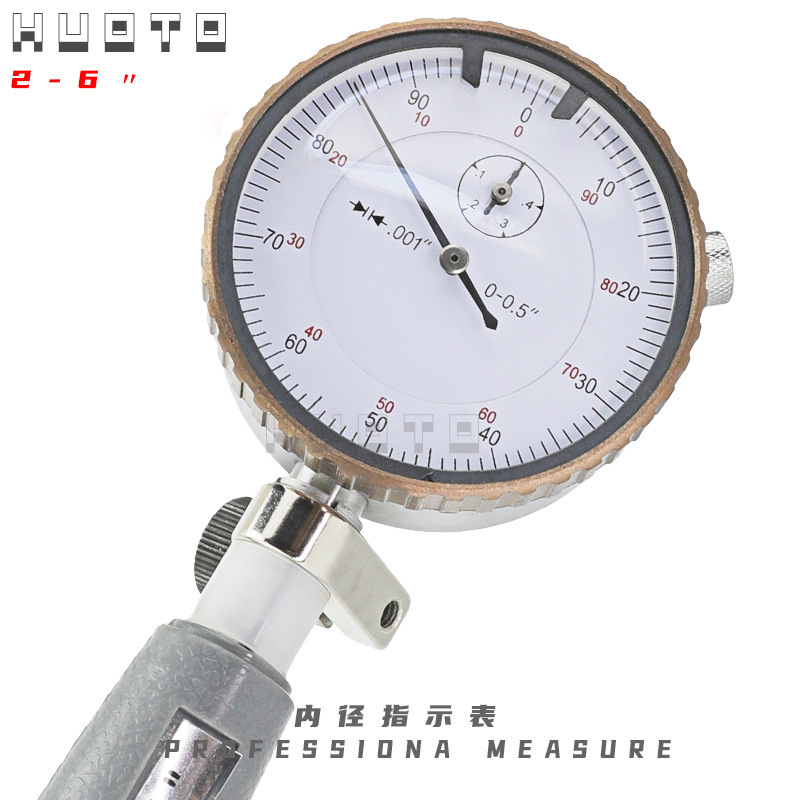 ♔ 0.001”英制2-6内径百分表 指示表内径量缸表量表器