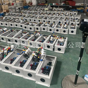 Intensive Busbar Junction Box, Enclosed Waterproof and Fireproof Busbar Junction Box, Starting Box, Connector