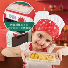 Hape׃ɫɺ決���䃺ͯ�^�Ҽ����b�N����ߌ���������3�q+