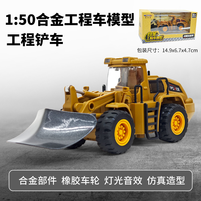 1: 18 original Wuling Hongguang disfruta de las aventuras de nano mini descapotable Wuling Light back Acoustic Alloy Model