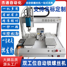 ���ŷ�����p��λ�ݼy��������ʽ�i�ݽz�C���Ԅӻ��Q��C��O��