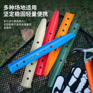 ����Ұ�I�X�Ͻ��p����ᔎ�����Ļ�����U��ѩ���31cmɳ���̶��