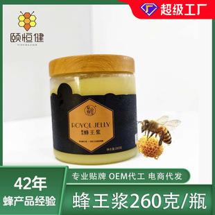�����{���ֱ�����S���l260gƿ�b���r����ԭ�{