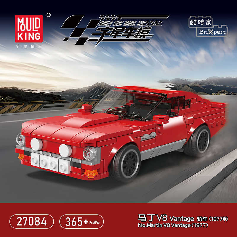 Yuxing Mini Car Series Nuevos productos 27081-27084 Bloques de construcción de rompecabezas de regalo para niños y niñas