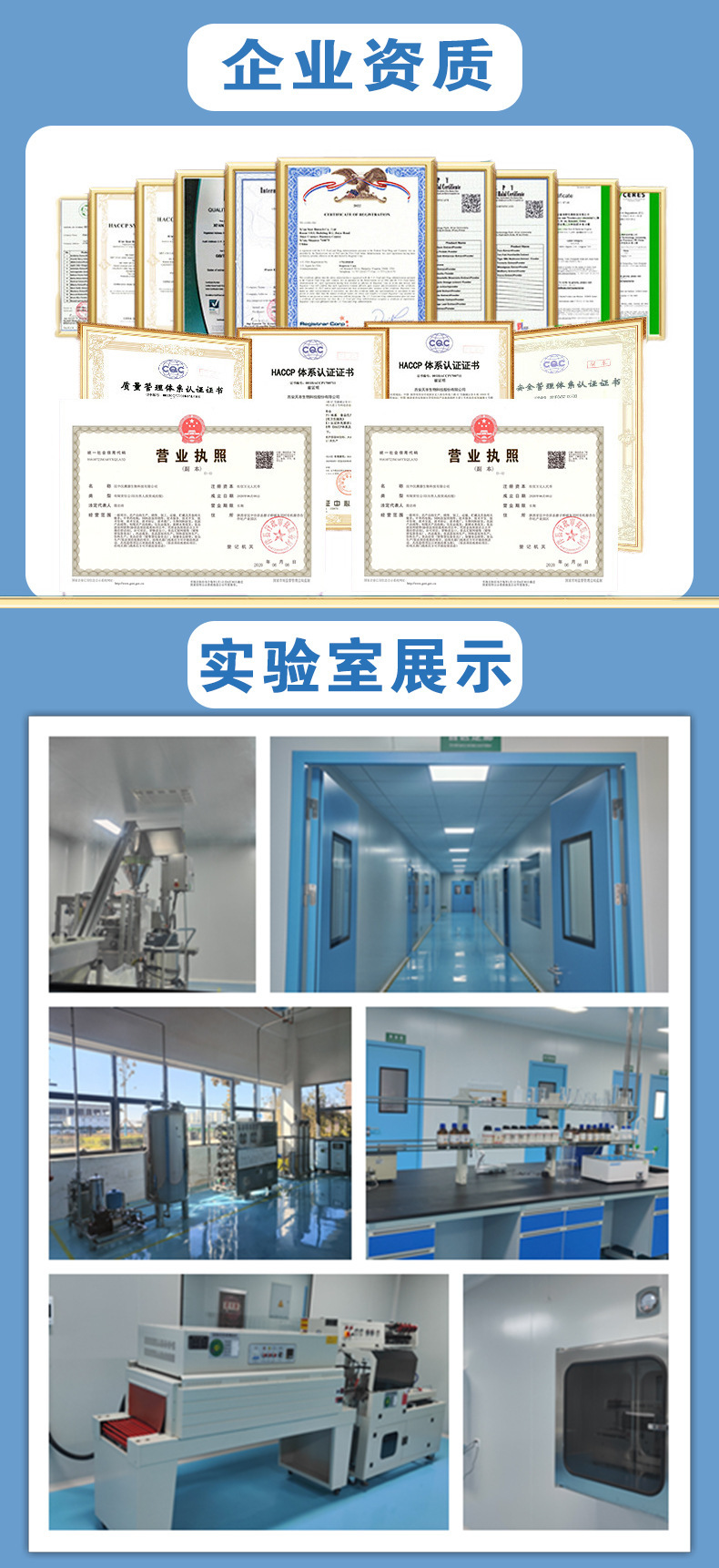 微信图片_20251219094350_5_522