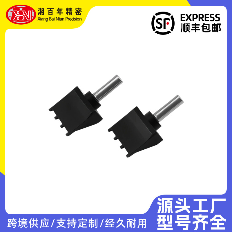 高品质911A高频五齿焊锡机烙铁咪头耐温机器人焊接头自动化铬铁头