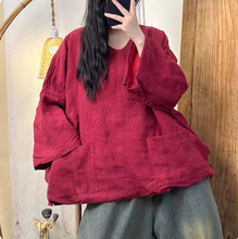 2025秋季新款休闲百搭简约风高定V领砂洗亚麻夹棉棉衣 女