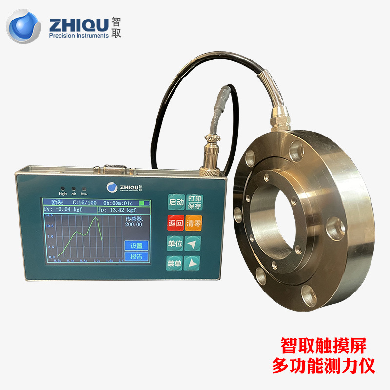 ��ȡLO-5KN�������๦���������������ַ�ʽ�����ǲ�������ѹ����